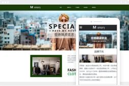 桂林亿星网络科技 专业网站建设与电脑培训服务