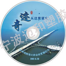 钱眼产品分类 网络科技及计算机的数字化革新