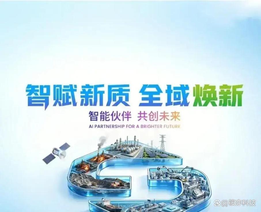 中国移动移动天工把六大计算机专业拧进工厂,网络,安全,软件,数据,ai