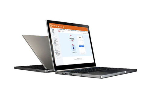 企业员工电脑屏幕监控 技术实现与合规指南