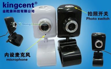 菏泽艾博网络科技 在世界工厂网全球企业库中闪耀的网络科技新星